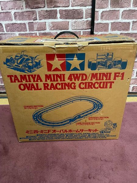 TAMIYA ミニ四駆 オーバルホームサーキット コース