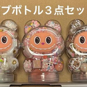 アクリルビーズ ラブブボトル まとめ売り おまけ付き