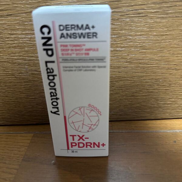 CNP PDRN ピンクトーニングディープインショットアンプル 30ml