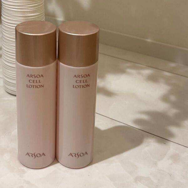 新品 アルソア セルローション150ml2本セット 正規品