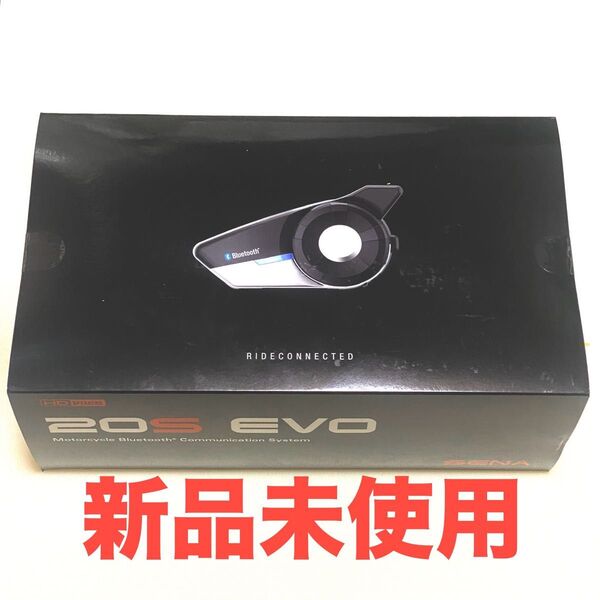 【新品/未使用】SENA(セナ) 20S EVO Bluetooth インカム