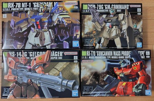 ガンキャノン量産型 + ジム コマンド + ゲルググJ + ガンダムNT-1(1/144 HGUC 0080 ポケットの中の戦争)