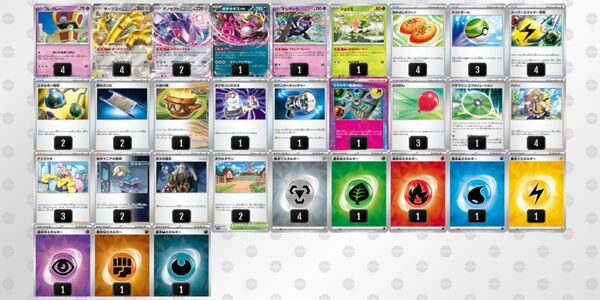 デッキ販売 サーフゴーex スリーブ付き