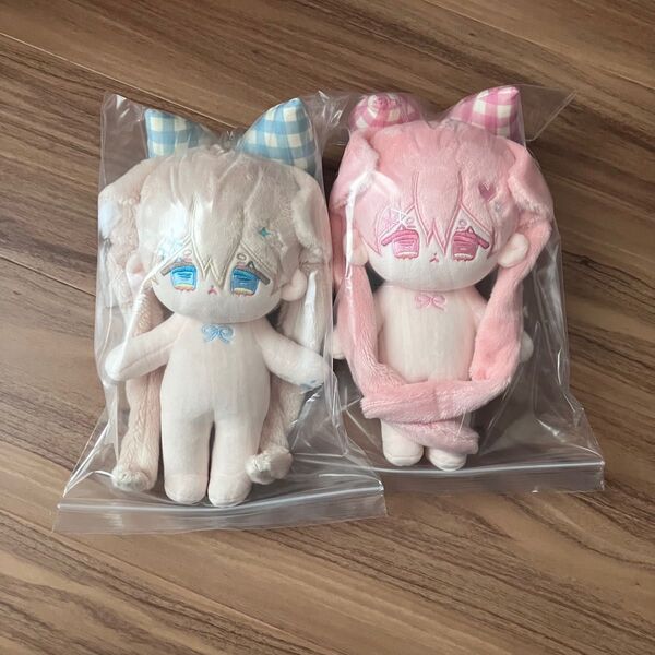 無属性 ぬいぐるみ 20cm 2体