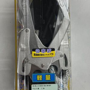 新規格 藤井電工 ツヨロン 安全帯 墜落制止用器具 胴ベルト型 TB-RL-2-593S-BLK-M 2丁掛け
