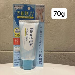 【2024年製】ビオレUVアクアリッチ ライトアップエッセンス 光拡散UV 70g です。