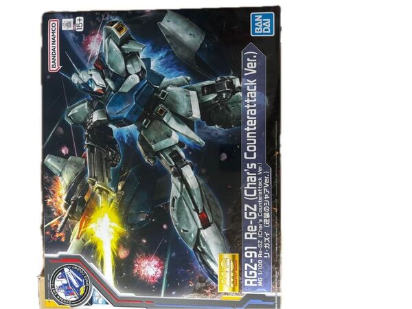 【夏休み限定 特別価格】ガンプラ MGリガズィ(CA Aカラー) 新品