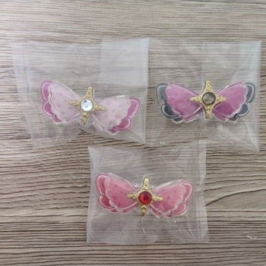 キミとアイドルプリキュア おめめぱちぱちプリルン おしゃべりメロロン あつめてキラルンリボンブック 付属品 キラルンリボン セット