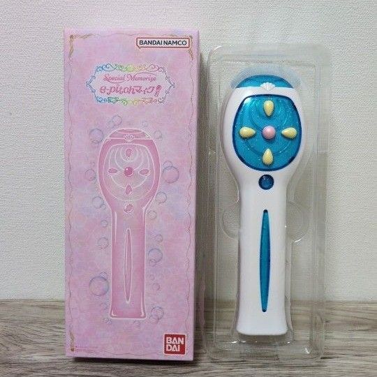 マーメイドメロディー ぴちぴちピッチ Special Memorize e-pitch マイク 七海るちあ グッズ