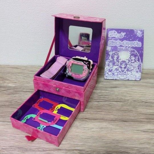 プリキュア5 ピンキーキャッチュ ケース まとめて セット ドリーム ルージュ レモネード ミント アクア 変身 コンパクト
