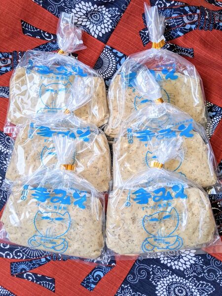 有川の手みそ2600g(500g2個+400g4個)麦味噌 味噌 みそ 無添加 国産 九州 鹿児島 いちき串木野 ねこ