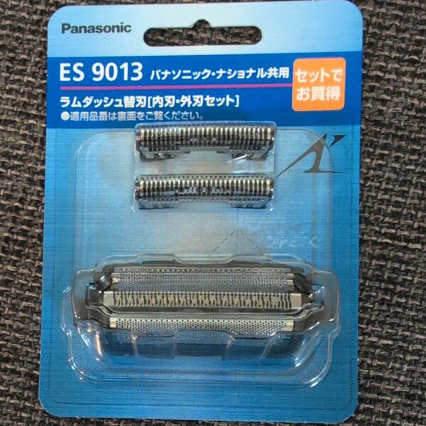 Panasonic ラムダッシュ替刃 ES9013 セット