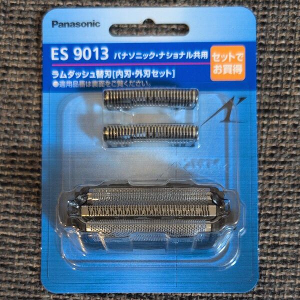 Panasonic ラムダッシュ替刃 ES9013 セット