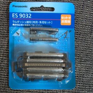Panasonic ラムダッシュ替刃 ES9032 内刃・外刃セット