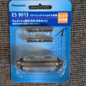 Panasonic ラムダッシュ替刃 ES9013 内刃・外刃セット