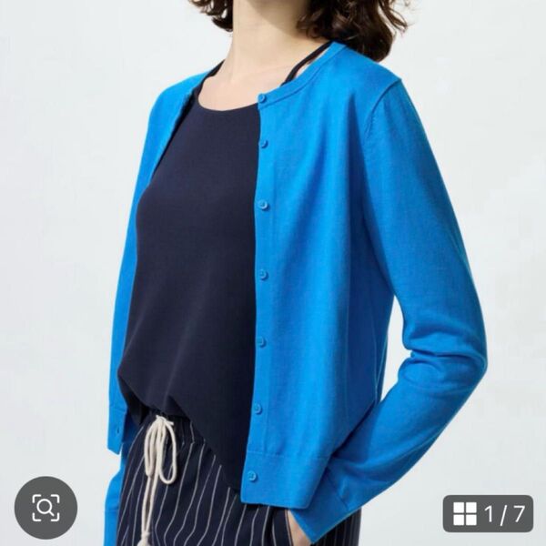 UNIQLO ユニクロ レディース UVカットカーディガン L ブルー 夏 カーディガン 長袖 クルーネック