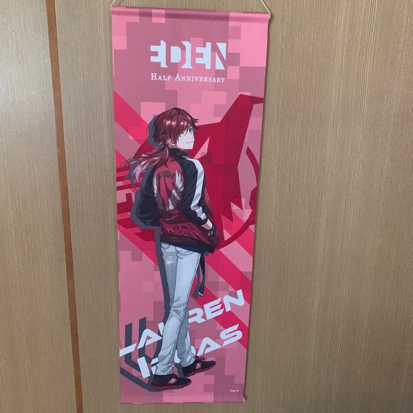 にじさんじ ローレン・イロアス アクシア・クローネ