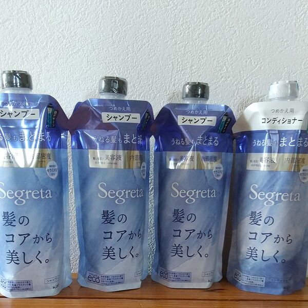 Segreta うねる髪もまとまる詰め替え