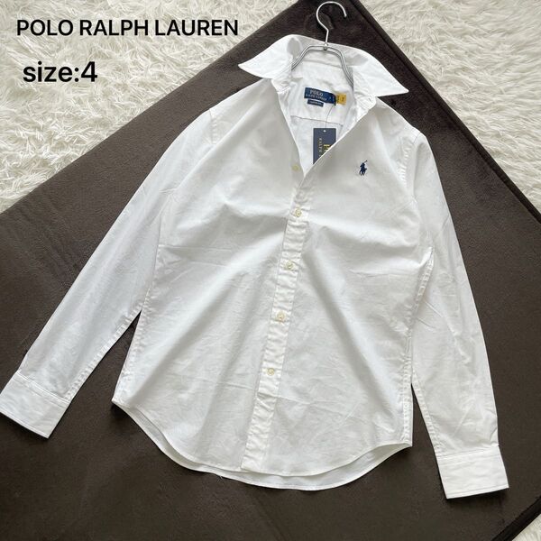 【タグ付き未使用】POLO RALPH LAUREN ポロラルフローレン 長袖シャツ 現行 ホワイト 4