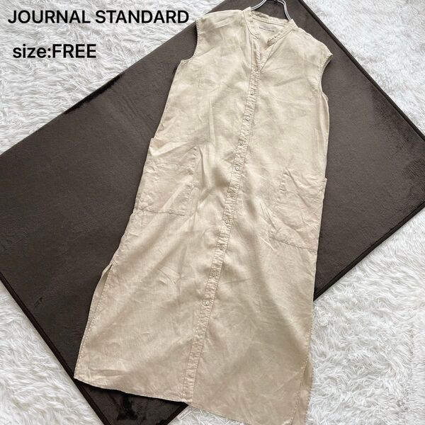 【リネン100%】JOURNAL STANDARD ジャーナルスタンダード ノースリーブシャツワンピース ベージュ