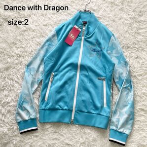 【タグ付き未使用】Dance with Dragon ダンスウィズドラゴン ゴルフジャケット 水色 スカイブルー 2