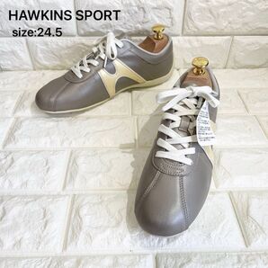 【タグ付き未使用訳あり】HAWKINS SPORT ホーキンススポーツ スニーカー ベージュ系 24.5