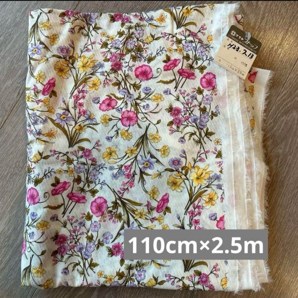 新品 花柄 生地 布 ハンドメイド ピンク ベージュ 夏用 綿