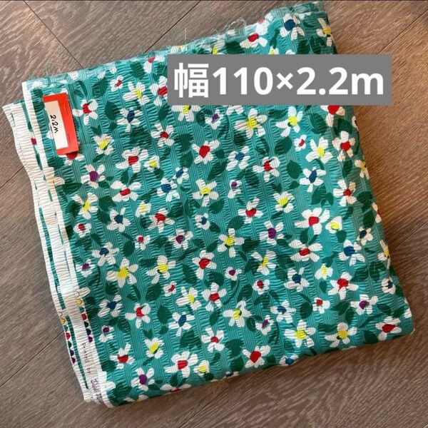 新品 生地 布 サッカー生地 浴衣 新品 花柄 フラワー 緑 おしゃれ ハギレ グリーン系 ダイドーマルタ