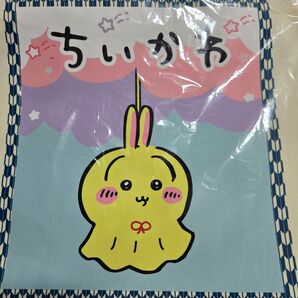 ちいかわ うさぎ トートバッグ