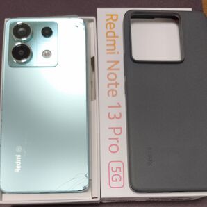 redmi note 13 pro オーシャンティール