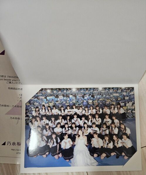 乃木坂46 白石麻衣 卒業コンサート メンバー集合写真