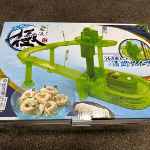 流しそうめん機 透明タイプ