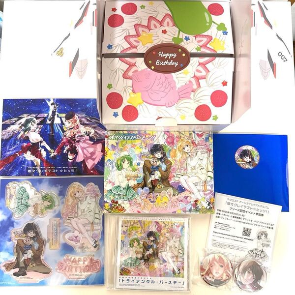 マクロスF「娘々グレイテスト☆ヒッツ!」オールタイムベストアルバム デカルチャー特装盤&早期予約特典CD&先着購入特典バッジ2種