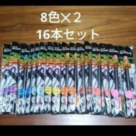 水性ペン BIC デュアルチップマーカー 8色×2 計16本セット
