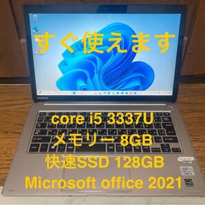 TOSHIBA Dynabook KIRA V632/26HS Windows11 Microsoft office 2021