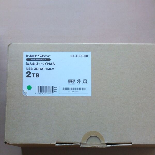 ELECOM 法人向け1ベイNAS NSB-3NR2T1MLV 2TB 未使用