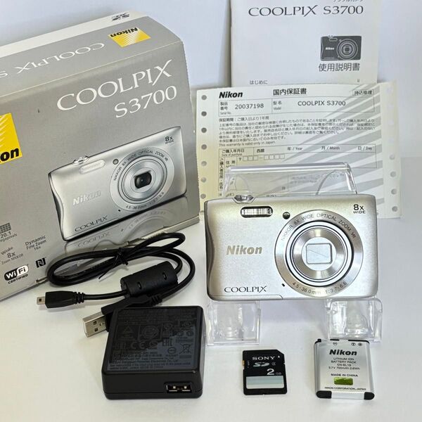 Nikon coolpix s3700 ニコン デジカメ SDカード(2GB)付 Wi-Fi機能 デジタルカメラ シルバー