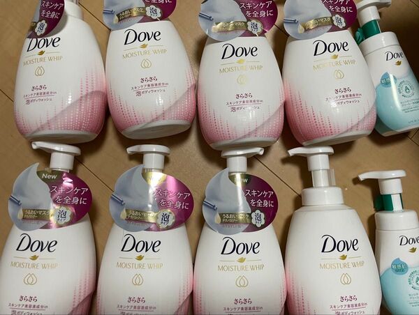 ダヴ センシティブマイルド クリーミー泡洗顔料 150ml2つと泡ボディウォッシュ8つ