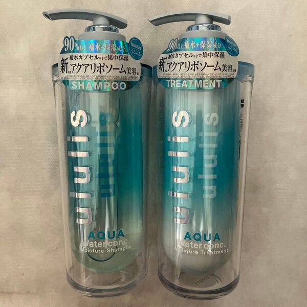 ウルリス アクア ウォーターコンク モイスチャー シャンプー&ヘアトリートメント