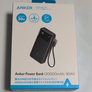 Anker Power bank 20000mAh 30W