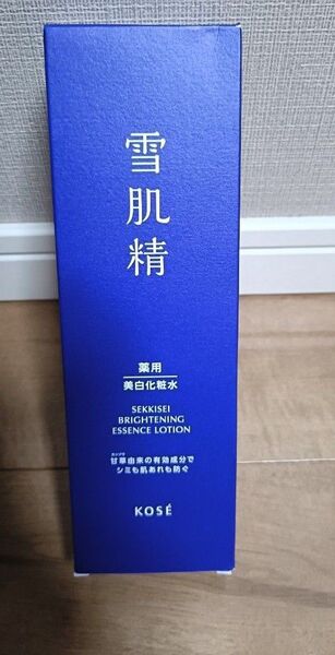 雪肌精ブライトニングエッセンスローション350ml