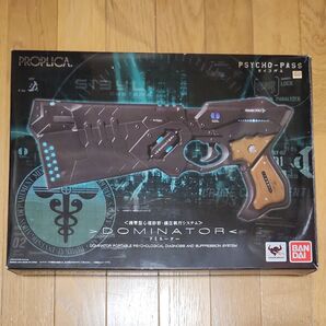 PROPLICA ドミネーター PSYCHO-PASS