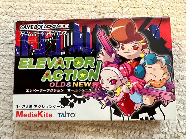 ゲームボーイアドバンス エレベーターアクション オールド&ニュー 【GBA ELEVATOR ACTION OLD & NEW】