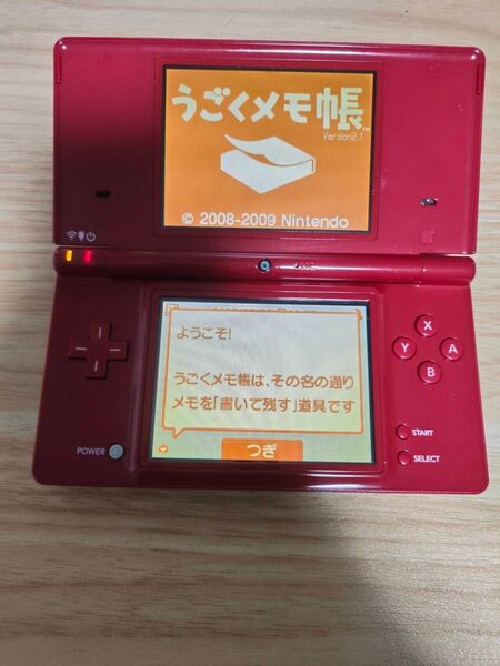 ニンテンドーDSi 本体 レッド 箱付き
