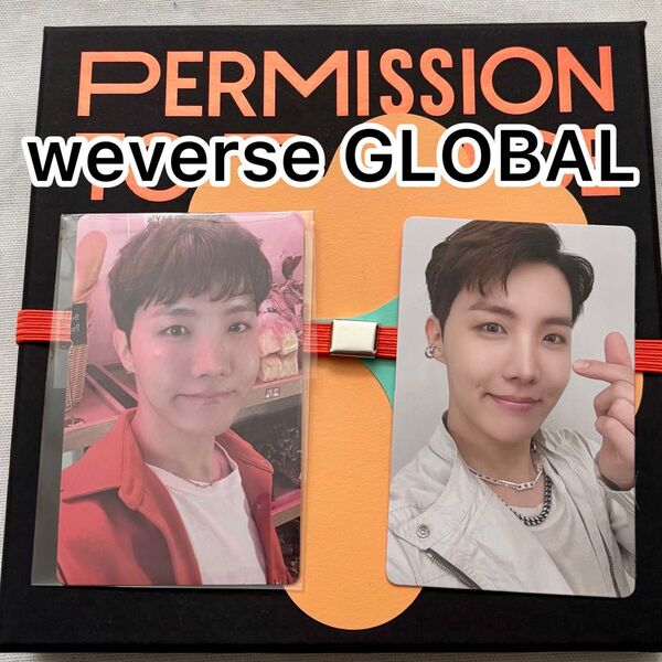 BTS PERMISSION TO DANCE weverse GLOBAL ランダム 特典 封入 トレカ J-HOPE ホビ