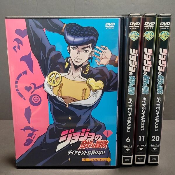新品ケース付 ジョジョの奇妙な冒険 全20巻セット ダイヤモンドは砕けない