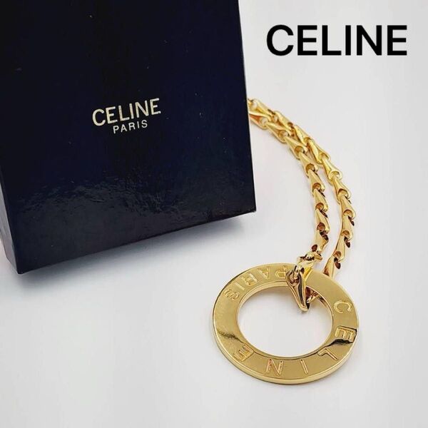 ★CELINE★ ロングネックレス サークル ロゴ チェーン ゴールド 箱付き