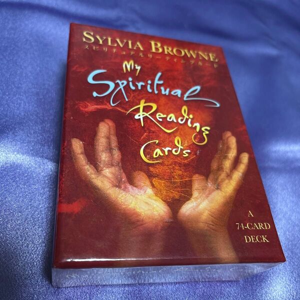 Sylvia Browne My Spiritual Reading Cards スピリチュアルリーディングカード