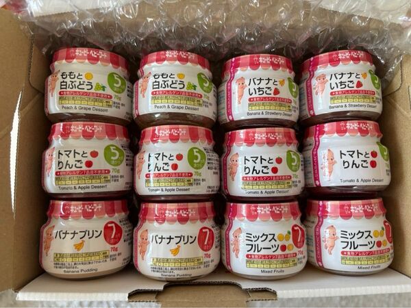 キューピー ベビーフード デザート 5ヶ月〜 7ヶ月〜 まとめ売り