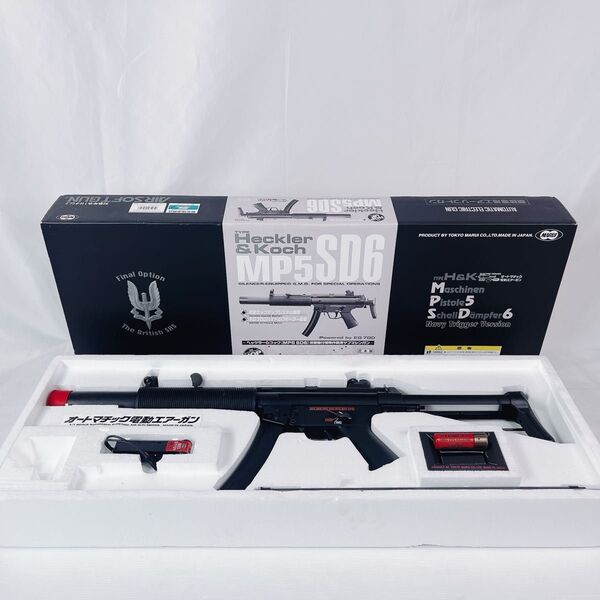 【美品】東京マルイ スタンダード電動ガン MP5SD6 エアガン